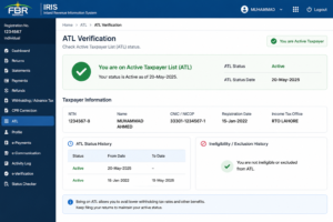 ATL verification screen on FBR IRIS portal in Pakistan.